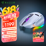 雷蛇（Razer）巴塞利斯蛇V3专业版 35K 无线鼠标 人体工学设计 RGB幻彩灯效 吃鸡/LOL/CS GO游戏 白色