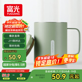 富光马克保温杯316不锈钢带盖大容量办公学生咖啡茶杯水杯子400ml