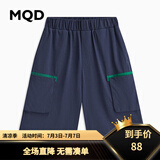 MQD童装夏季新款男大童休闲短裤 藏青 110cm