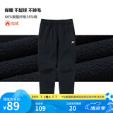乔丹QIAODAN加绒运动裤女休闲裤子女春秋季保暖束脚裤跑步加绒卫裤女 黑色-221S-加绒款 L