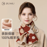 玖慕（JIUMU）纯羊毛穿插小围巾女秋冬季女士保暖围脖女生冬天轻便护颈短围巾