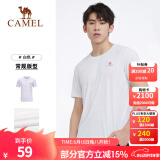 骆驼（CAMEL）运动T恤透气健身衣跑步体恤宽松速干衣短袖上衣夏 J0S2V6925，白色，男 M (170)