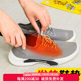 爱丽思（IRIS）袋鼠暖贴宝宝发热贴保暖贴暖身贴手足贴全脚贴暖腹贴腰背贴关节贴 男款10片（适用39-42鞋码）