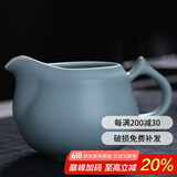 祥业德化精致汝窑耐热公道杯开片可养汝瓷分茶器汝窑公杯茶海 如意海