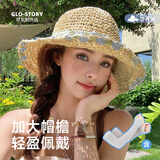 GLO-STORY遮阳帽 女夏季花朵编织草帽沙滩海边大帽檐凉帽渔夫帽