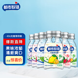 都市牧场 无糖薄荷糖 45g*6瓶 混合口味 维生素C清新口气 柠檬 零食糖果