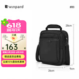 WINPARD/威豹商务男包手提公事包休闲单肩包出差男包斜挎包 黑色（大版/四层袋）