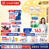 美赞臣（MeadJohnson）港版安儿健A+4段儿童成长学生奶粉 850g*6罐 3-6岁 HMO DHA 0蔗糖
