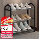 索尔诺（SuoErnuo）鞋架简易拖鞋架出租房收纳鞋架子客厅家用门口宿舍经济型放鞋架 三层经济型黑色K323【长42高45】