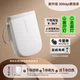 精臣D11Pro蓝牙便携式标签机商品价格服装价签手持式迷你热敏家用姓名贴开关贴便签智能标签打印机 D11_Pro家用套装(夜光+透明+白色标签)