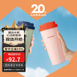 乐扣乐扣（LOCK&LOCK）遇见元气保温保冷咖啡杯手持简约弹盖水杯子周年纪念款550ML橙色