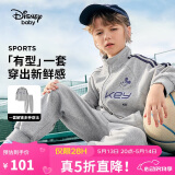 迪士尼（DISNEY）童装儿童男童长袖套装开衫裤子耐磨运动两件套春秋DB431TE12灰160