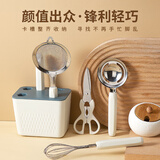 COOKSS辅食工具套装厨房烘焙小工具打蛋器筛网水果刀滤蛋器剪刀带收纳架
