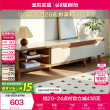 全友家居现代简约客厅家用家具小户型可伸缩钢化玻璃实木脚伸缩电视柜