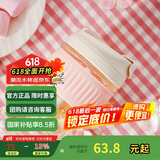 乐扣乐扣（LOCK&LOCK）咖啡杯耐热玻璃水杯子男女学生便携式双饮吸管杯随手杯350ML粉色