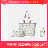 纽芝兰（NUCELLE）包包女款2025年大容量托特子母包上班通勤女包单肩手提包生日礼物