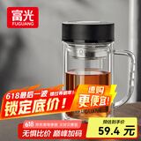 富光大容量高硼硅双层玻璃杯带茶隔加厚水杯子带把泡茶杯办公杯