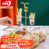 青苹果一鹿平安零食盘干果盘带盖创意家用糖果盘7件套