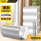 伊司达（6万客户好评）滚筒除尘粘毛器宠物毛发9卷540撕量贩装