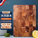LC LIVING胖东来同款相思木菜板泰国进口长方形实木家用厨房案板砧板切菜板
