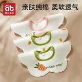 爱贝迪拉（AIBEDILA）婴儿口水巾3条装纯棉刺绣围嘴宝宝吃饭防吐360°旋转饭兜防水围兜