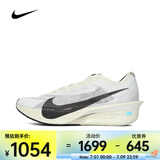 耐克（NIKE）男子ZOOMX VAPORFLY NEXT 4 JI跑步 HV6107-100 42