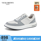 VICKI BROWN【VB男鞋】法国品牌时尚休闲板鞋舒适百搭小白鞋男士皮鞋子男软底 白灰 40