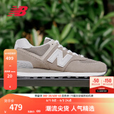 NEW BALANCE NB574官方休闲鞋男鞋女鞋夏季网面透气百搭舒适运动鞋ML574EVG 灰色 ML574EVG 41.5 (脚长26cm)