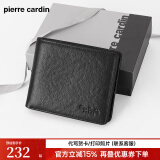 皮尔卡丹男士钱包短款多功能票夹皮夹横款钱夹父亲节礼物送爸爸男士礼物 黑色升级款【带驾照位】