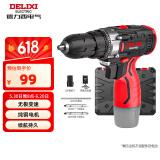 德力西（DELIXI）手电钻锂电钻电动螺丝刀家用充电式手钻电起子电批电动工具箱套装
