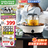 摩飞电器（Morphyrichards）围炉煮茶器 电陶炉配玻璃茶壶+烧烤网煮茶壶烹茶烧水煮茶一体机【全玻璃0硅胶养生壶】  MR6083 0.65L 【全玻璃0胶水】年度新品 椰奶白