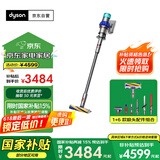 戴森（DYSON）V15 Detect Fluffy无绳吸尘器（新一代蓝色）【原装进口】手持无线 除螨 宠物家庭适用