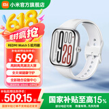 小米智能手表Redmi Watch 5 潮流大屏 心率血氧监测 蓝牙通话 离线支付 卫星定位 旋转表冠 送女友男友 REDMI Watch 5 皎月银