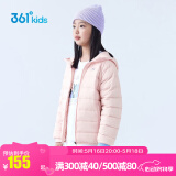361°儿童轻薄羽绒服男女童冬季中大童连帽外套上衣石墨烯保暖外套 清粉1901 130