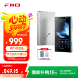 飞傲（FiiO）JM21 便携高清无损音乐播放器JM21 天蓝色