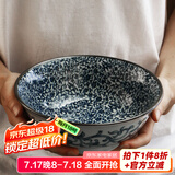 美浓烧（Mino Yaki） 美浓烧日本进口复古汤碗大号家用陶瓷餐具面碗沙拉碗 京华唐草