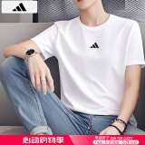 阿迪达斯 （adidas）t恤男士 2025夏季新款运动服休闲圆领健身篮球衣透气短袖男 JY8561/纯棉透气/主推 2XL