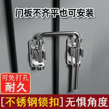 尤池哩门插销门锁免打孔安装卡扣防盗门玻璃门90度不锈钢门栓固定搭扣 亮银色【打孔/免打孔两用】 锌合金124克【送螺丝胶水】
