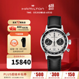 汉米尔顿（Hamilton）汉密尔顿瑞士手表男美国经典臻薄自动计时码表机械腕表礼物 《黑客帝国：矩阵重启》电影同款 H38416711