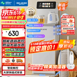 美菱（MeiLing）智能语音茶吧机一体柜家用办公室下置式桶装水多功能制冷制热炫彩触控大屏遥控立式泡茶机MY-C966B