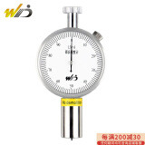 韦度（WD）邵氏硬度计LX-A型橡胶硅胶C泡沫D塑料高精度手持硬度测试仪支架 LX-A-1单针 适用橡胶