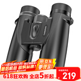 雷龙（leaysoo）猎影10X42高清高倍大目镜广角微光演唱会球赛便携双筒望远镜