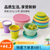 M Square折叠杯硅胶碗 便携旅行伸缩水杯漱口杯牙刷杯泡面碗 出差野餐杯子 湖水蓝-升级新版（大碗）