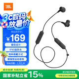 JBL 【国家补贴】Run2 BT 颈挂式运动无线蓝牙耳机 挂脖式跑步学生运动耳机 跳舞登山骑行磁吸防丢 黑色