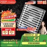 箭牌（ARROW）304 不锈钢地漏防臭芯防反味防虫淋浴室卫生间阳台厕所洗衣机通用 【干湿区通用】地漏5109