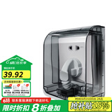 西门子（SIEMENS）IP55等级开关插座防水盒防溅盒 (可90°悬停)透明灰防水盒防水罩 IP55透明防水盒