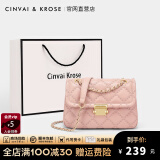 CinvaiKrose【阿Sa蔡卓妍同款】官网包包女包2025新款斜挎包单肩包菱格链条包 粉色-CK女包生日礼物送女友