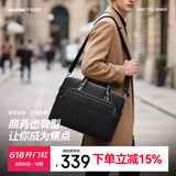 博牌公文包男士大容量商务手提包 配牛皮笔记本电脑包节日礼物