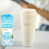 乐扣乐扣（LOCK&LOCK）遇见元气保温保冷咖啡杯带茶网男女车载水杯550mL白色LHC3300WHT