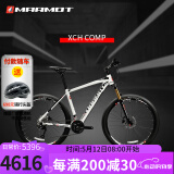 土拨鼠（MARMOT）全球十大高端自行车品牌品牌排行榜成人运动山地车变速赛车单车 白黑红